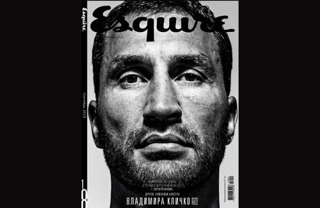 Владимир Кличко на обложке Esquire Ukraine
